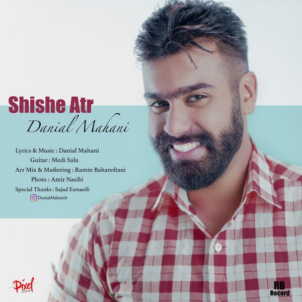 دانلود آهنگ شیشه عطر